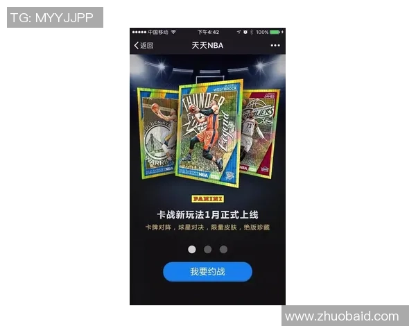 足球星笔官方动态中心打造球迷互动新阵地全面展示赛事与明星风采